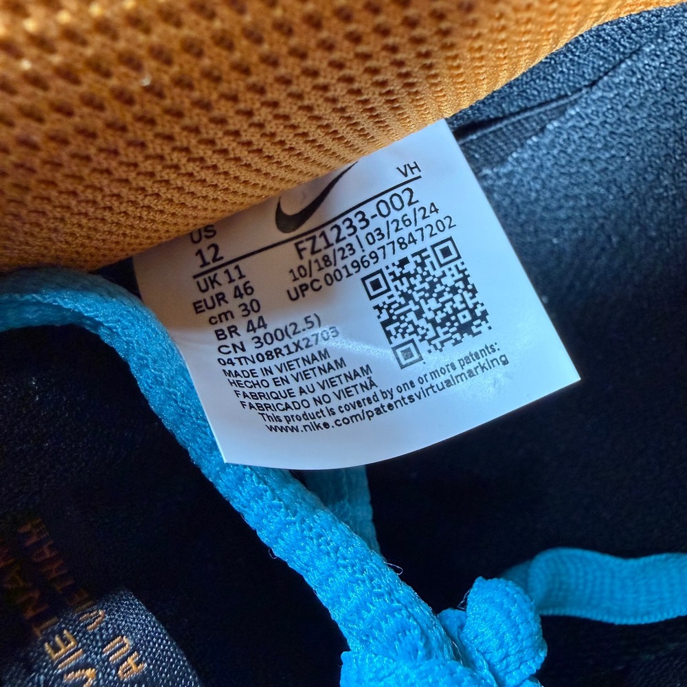 Nike SB Dunk Low Pro Phantom Black Monarch Safari Print FZ1233-002 Mens 12 - Picture 9 of 14
